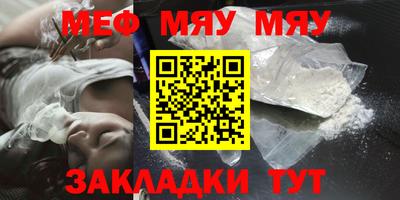 скорость mdpv Кандалакша