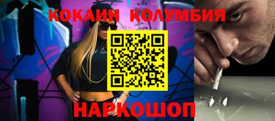 скорость mdpv Кандалакша