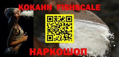 каннабис Камышлов