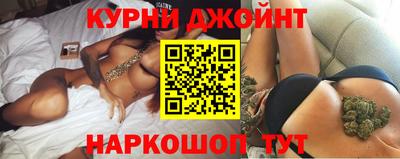 MESCALINE Канаш