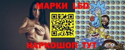 каннабис Камышлов
