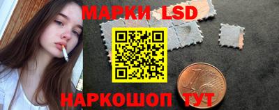 MESCALINE Канаш
