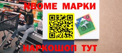 скорость mdpv Кандалакша