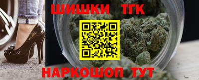 MESCALINE Канаш