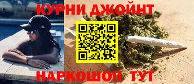 MESCALINE Канаш