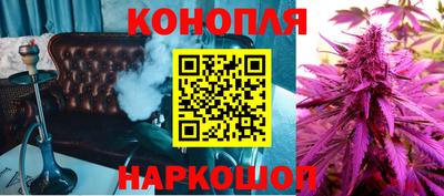 MESCALINE Канаш