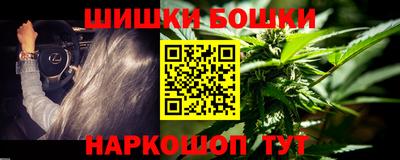 скорость mdpv Кандалакша