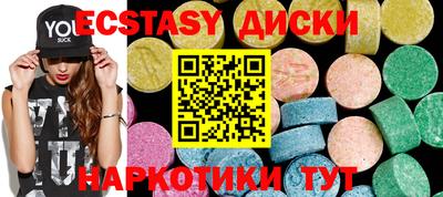 скорость mdpv Кандалакша