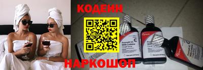 скорость mdpv Кандалакша