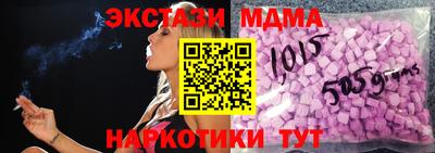 скорость mdpv Кандалакша