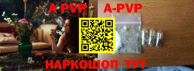 каннабис Камышлов