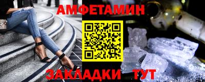 скорость mdpv Кандалакша