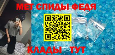 MESCALINE Канаш
