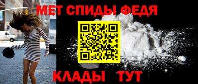 скорость mdpv Кандалакша