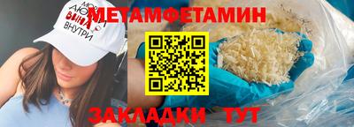 MESCALINE Канаш