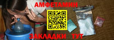скорость mdpv Кандалакша
