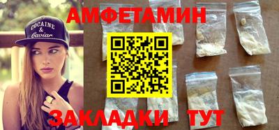 MESCALINE Канаш