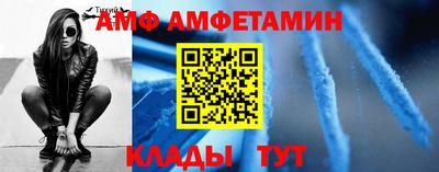 скорость mdpv Кандалакша