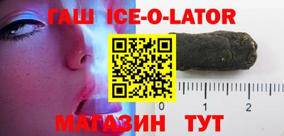 каннабис Камышлов