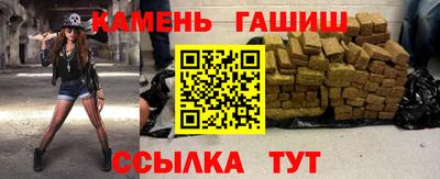 MESCALINE Канаш