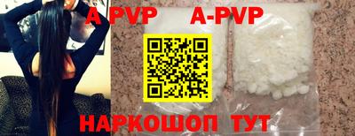 скорость mdpv Кандалакша