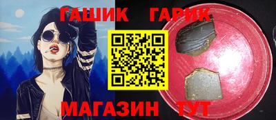 MESCALINE Канаш