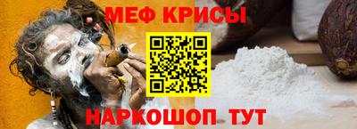 скорость mdpv Кандалакша