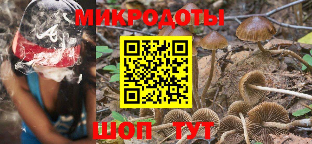 Бошки Шишки  Вход с VPN  АМФ   Кыштым  Мефедрон   Кокаин  ГАШ 
